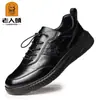 Laoren tou Cuero Genuino de Primera Capa con Cordones Zapatos de Cuero de Negocios Zapatos Deportivos Casuales de Moda Suela Gruesa Versátil Q709816