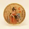 Medalha Comemorativa das Quatro Beldades Antigas Presente Criativo Xishi, Diao Chan, Wang Zhaojun, Imperatriz Yang Yuhuan Moeda Comemorativa Presente