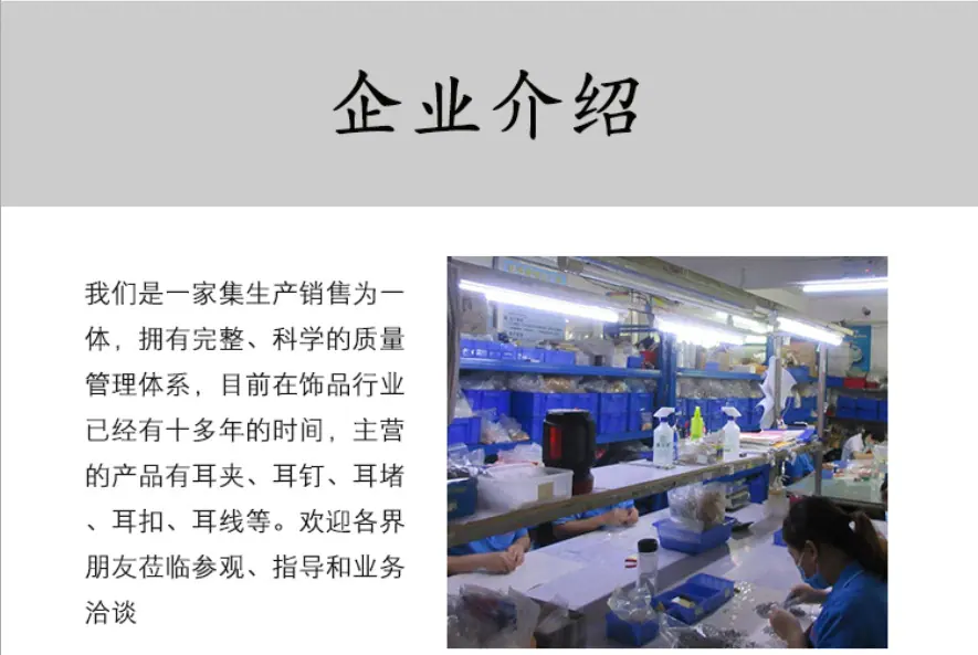微信图片_20210317134931.png