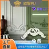 Série de flores decorativas tridimensionais de estilo francês Decoração de teto estilo europeu Moldagem de gesso artificial