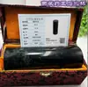 Venta al por mayor Taza de Agua Piedra Rey de la Medicina de Xizang Taza de Té Negra Verde Magnética Piedra Rey de la Medicina Taza Aislada de Jade de Xizang Fabricante Transmisión en Vivo