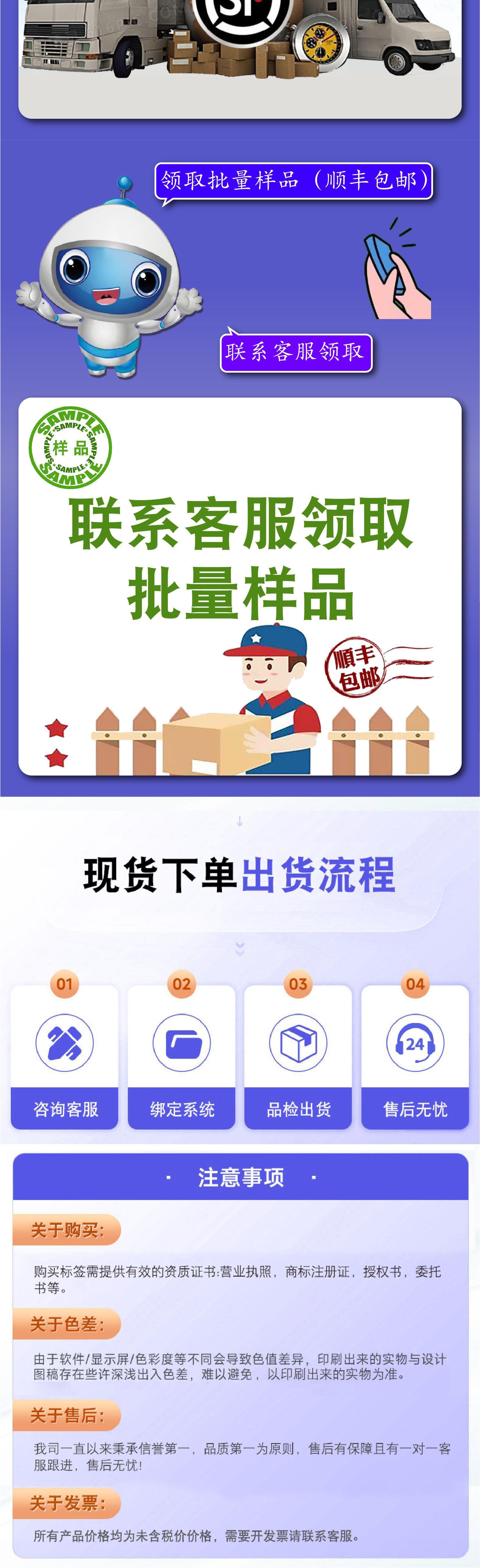 详情-10.jpg