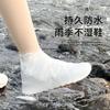 Cubrezapatos de Lluvia de Látex, Impermeables y Antideslizantes, Portátiles y Engrosados para Adultos, Adecuados para Exteriores, Cubrezapatos Impermeables de Silicona