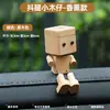Figurita de madera que mueve las piernas, decoración de oficina, adorno creativo de aromaterapia de planeta para coche, figura linda que mueve las piernas como accesorio de regalo