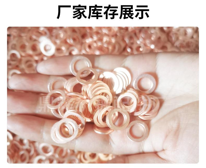 详情_12.jpg