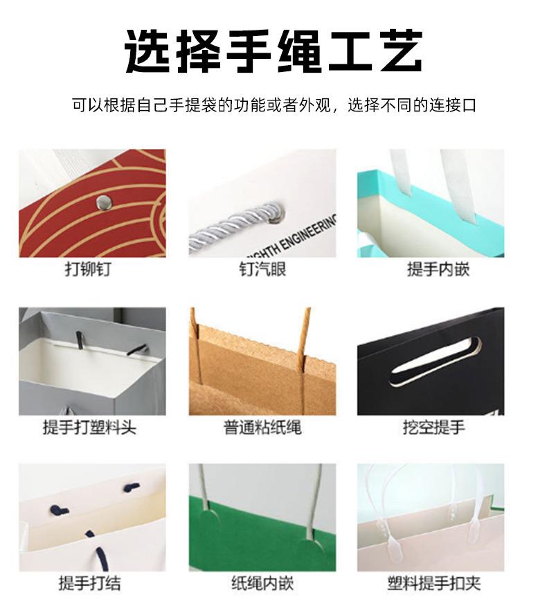 牛皮纸袋详情_11