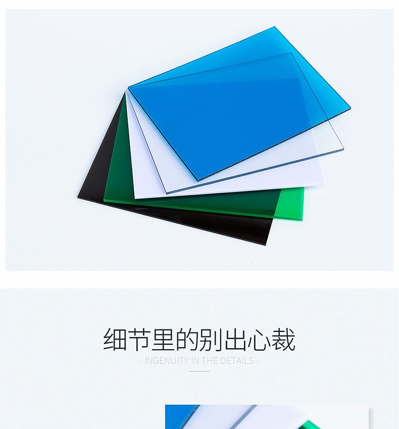 耐力板详情页最终确认_24.jpg
