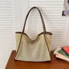 Bolso de Paja Tejida para Mujer, Gran Capacidad, Nuevo Estilo 2026, Bolso de Hombro Versátil y Fresco, Bolso Tote para Playa y Uso Diario