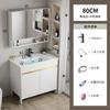 Gabinete de Baño de Piso a Piso Lavabo Balcón Mesa de Lavado Combinación de Gabinete Lavabo Aluminio Espacial Mesa de Lavado de Baño con Tabla de Lavar
