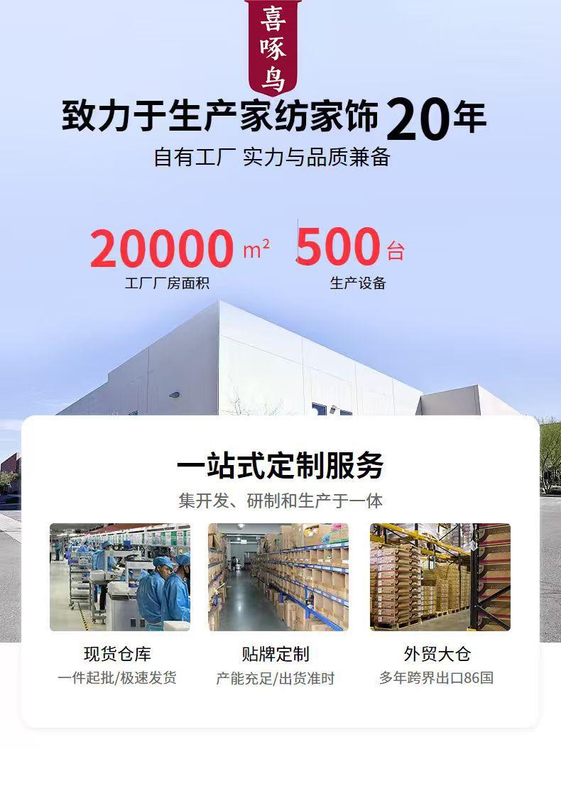 18b00a20538e2a675fb7373573563c