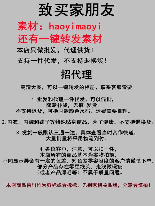 微信图片_20230601103924.jpg