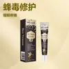 Gel Calmante Conjunto Transfronterizo Sol Lora Cuida Suavemente la Columna Lumbar y las Rodillas, Aplicado para Masaje y Cuidado Diario Gel