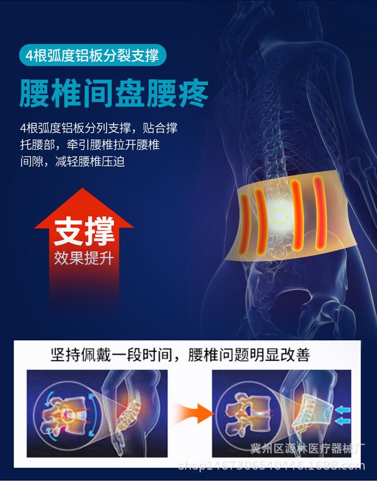 详情_08.jpg