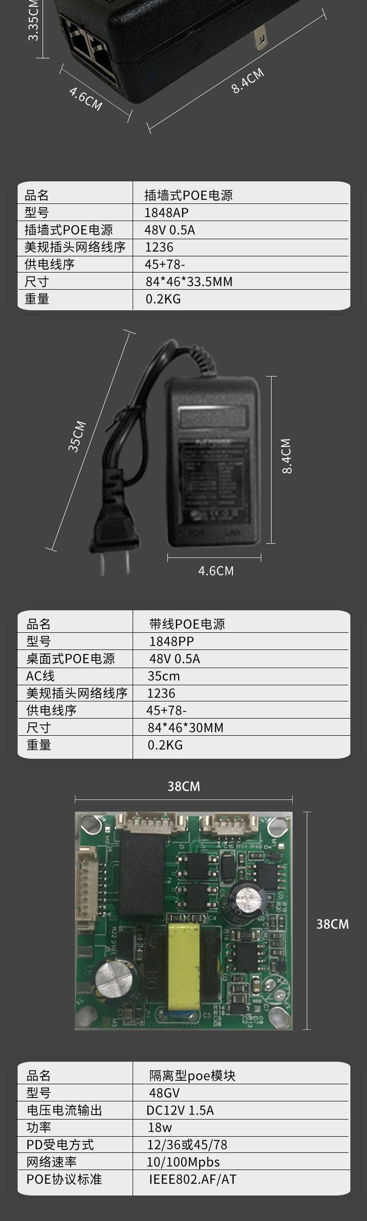 详情_08
