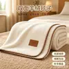 Manta para siesta, manta de cachemira, manta de forro polar coral para todas las estaciones, manta de toalla, manta para sofá, manta para oficina con aire acondicionado, manta decorativa, chal