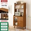 Gabinete de Té Moderno Simple Madera Sólida Gabinete de Almacenamiento Multifuncional Aparador Nuevo Gabinete de Cocina Gabinete de Almacenamiento para el Hogar