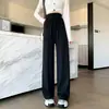 Pantalones de punto de pierna ancha con costura central delantera para mujer, primavera y otoño 2023, finos, transpirables, versátiles, casuales, cintura alta, adelgazantes, rectos