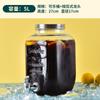 Cubo de Vidrio Frío para Agua con Grifo, Cubo para Bebidas, Cubo para Té de Frutas con Limón, Tanque para Jugos, Cubo para Cola, Contenedor para Botellas de Vino Espumoso