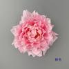 Simulación Flor de Peonía de 12 cm DIY Adorno para el Cabello Hanfu Linterna Decoración de Linterna Corona de Flores Floristería para Bodas Pared de Flores Flor Artificial