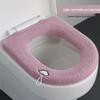 Almofada para Assento de Vaso Sanitário Doméstica Inverno Acolchoada Plush Almofada de Vaso Sanitário Capa de Vaso Sanitário Universal Quatro Estações Anel de Vaso Sanitário com Forro de Lã