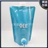 Bolsa Sachel de Folha de Alumínio Personalizada 1L1.5L para Café Cold Brew Bolsa Autoportante com Bico de Válvula Borboleta para Bebida Quente Suco Embalagem de Vinho Tinto