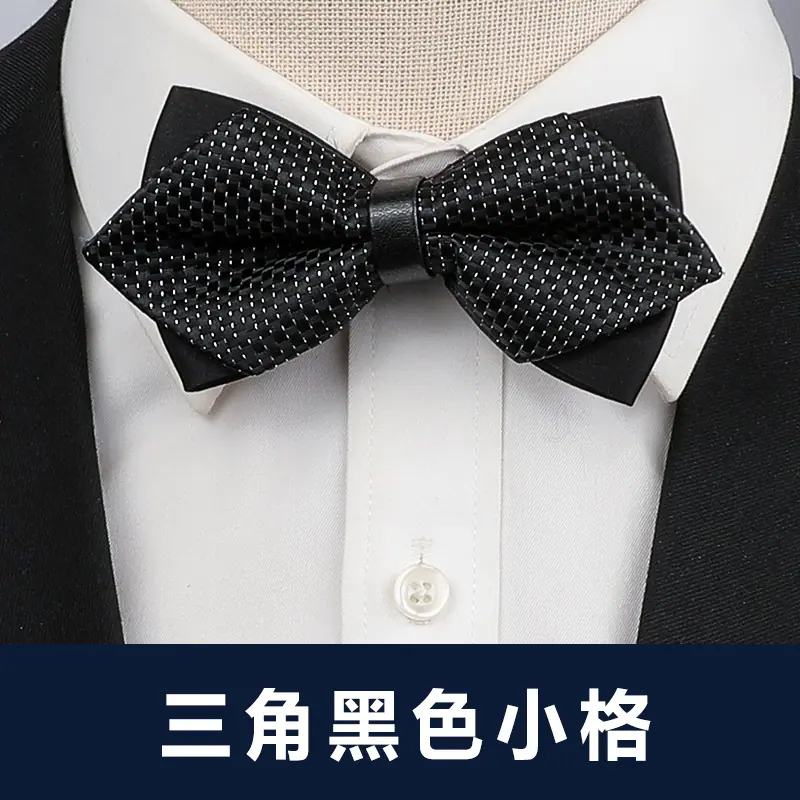 三角黑色小格.jpg