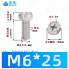 Tornillos para Máquina de Acero Inoxidable 304 con Cabeza Hexagonal Exterior y Ranura de Cruz National Standard Gb29.2 Partes Estándar Tornillos Hexagonales M3~M8