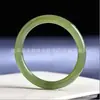 Pulseira Verde Lago de Jade Hetian Material da Mongólia Exterior Fio Redondo Fino Pulseira de Beleza Feminina Simples e Generosa Realçadora de Cheongsam Realçadora de Branco Temperamento