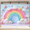 Frontera Amazon TEMU Hishin AliExpress fondo arcoíris poliéster caramelo castillo infantil