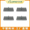 Adecuado para buscar consumibles del robot barredor de brazo mecánico X30/S10PU/S20