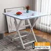 Mesa Plegable, Mesa de Comedor, Mesa Pequeña para Uso Doméstico, Mesa Redonda Simple, Mesa Portátil para Viviendas de Alquiler, Uso en Exteriores, Montaje de Puesto, Mesa Cuadrada para Comer
