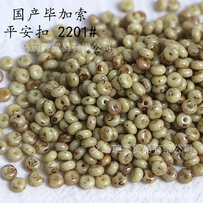 IMG_1278_副本_副本.jpg