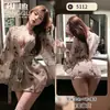 Lencería Sexy con Estampado Puro Deseo, Kimono Cardigan Transparente de Pico Profundo con Cordones Juego de Noche Pasión 5112