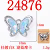 Accesorios de Joyería de Aleación Material para Bricolaje Estilo Barroco con Colgante de Lazo de Diamante Accesorios de Aleación al por Mayor