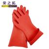 Guantes de aislamiento eléctrico alto voltaje 12KV bajo voltaje hogar eléctrico especiales de goma duraderos Guantes de trabajo