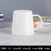 Caneca de cerâmica pode imprimir logotipo texto publicidade flor cozida em alta temperatura xícara de cerâmica xícara de presente inscrição xícara de água