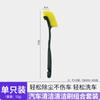 Cepillo Especial para Ranuras de Coche Cepillo para Lavado de Coches Herramienta de Limpieza para Interiores y Exteriores de Coche Cepillo para Rines de Rueda Cepillo para Llantas Cepillo para Eliminar Polvo del Coche