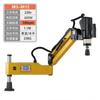 Roscadora eléctrica CNC M3-M16 M48, roscadora universal automática con brazo basculante, roscadora servo, banco de trabajo