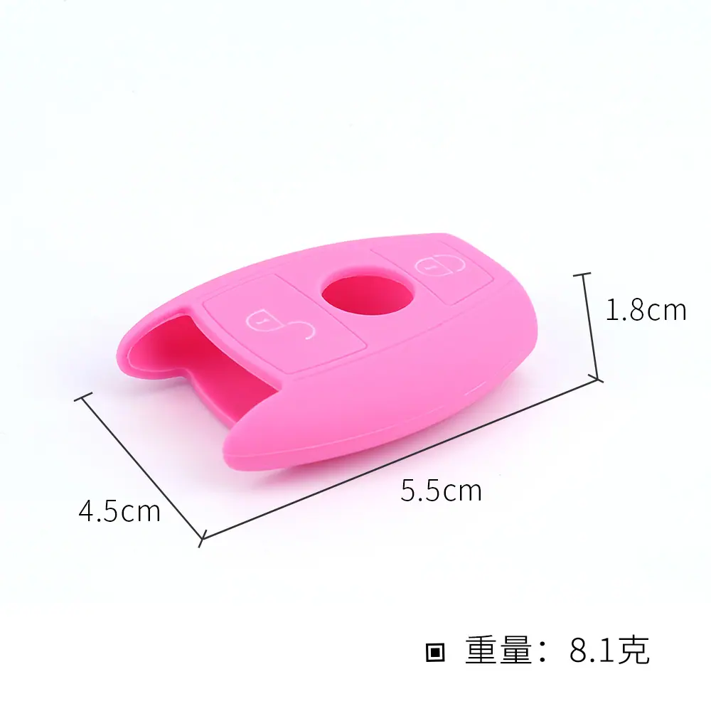 奔驰2键:1008.02