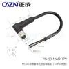 Conector Estanco Moldeado Pequeño Zhengcheng M5 Recto Angulado Sin Blindaje Enchufe de Aviación Ul3 Pines 4 Conductores Cable de 1m