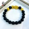 Loja de ouro mesmo estilo 999 pulseira de ouro areia masculina estilo nacional joias banhadas a ouro com contas de obsidiana frete grátis atacado