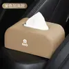 Adecuado para la caja de pañuelos para el reposabrazos del respaldo del asiento de coche Weilai