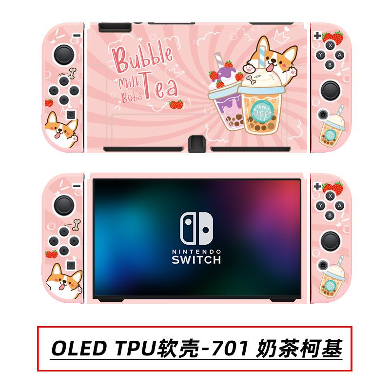 OLED TPU软壳-701 奶茶柯基.jpg