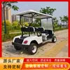 Carrinho de Golfe Qualidade de Exportação Ônibus de Transferência para Hotel Resort Elétrico Conversível Off-Road