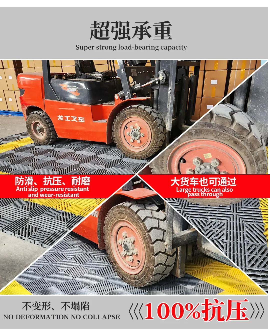 格栅综合_10.jpg