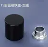 En stock de fábrica 15 tapón de vidrio de bayoneta para botella de perfume boca 13 boca 15 tapón semiredondo tapón de hongo tapón pesado