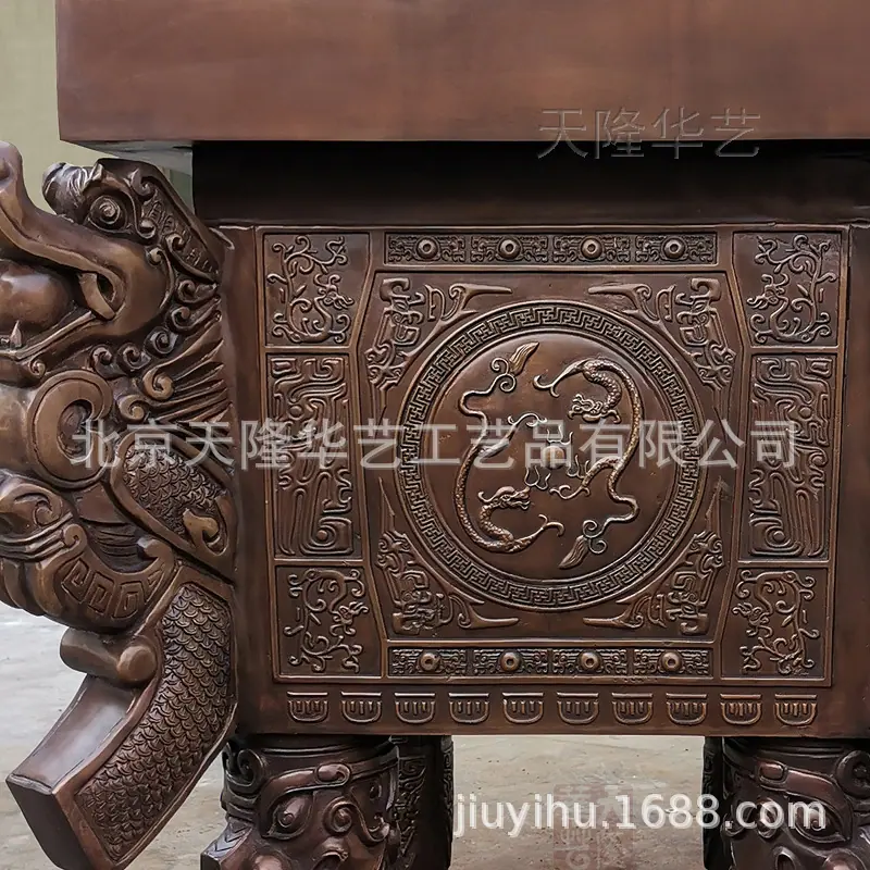 120小龙鼎 2800 有字.jpg