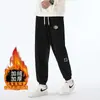 Pantalones de chándal de pana de peso pesado para otoño e invierno para hombre, pantalones casuales de retazos, pantalones jogger holgados para hombre con forro polar y diseño engrosado