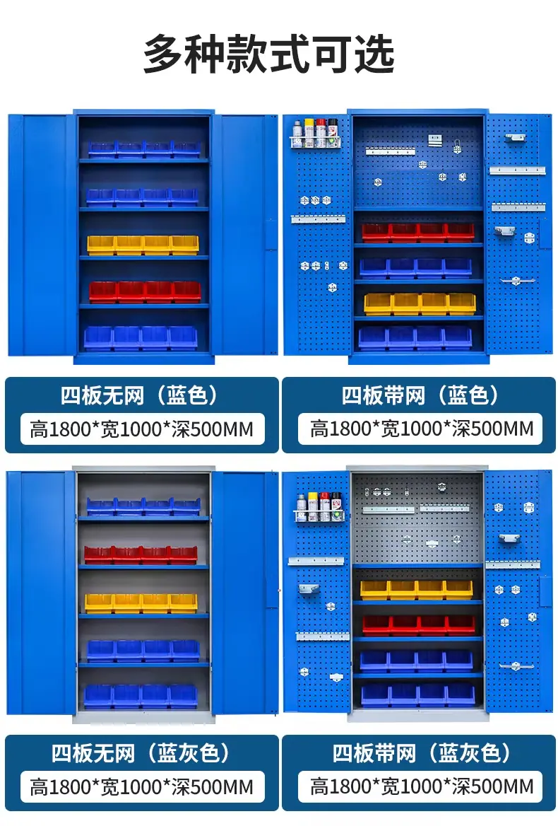 详情图_14_PC.jpg