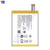 Para batería de teléfono móvil ZTE Li3825T43P6h755543 Q705 venta al por mayor de fábrica comercio exterior 2500mah